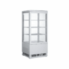 Vitrine refrigerada 4 faces vidro RT-78L