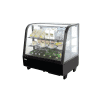Vitrine bancada refrigerada RTW-100L-2