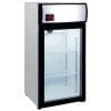 Armário expositor refrigerado 80 litros Subzero Porta de vidro 470X465X955h mm